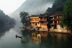 凤凰古城:这么好的处所留不住你? 网友:想说爱你不轻易